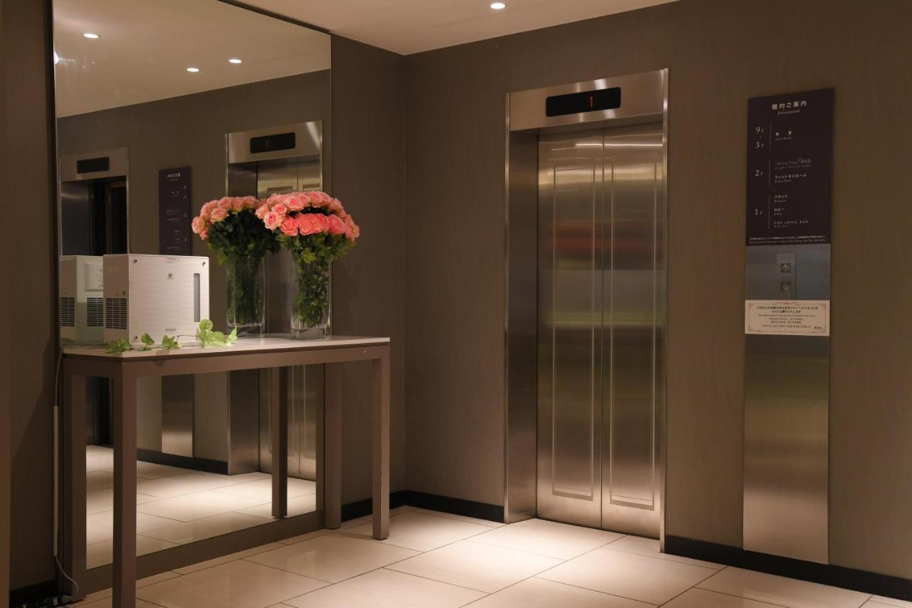 Ana Holiday Inn Sapporo Susukino By Ihg Екстер'єр фото