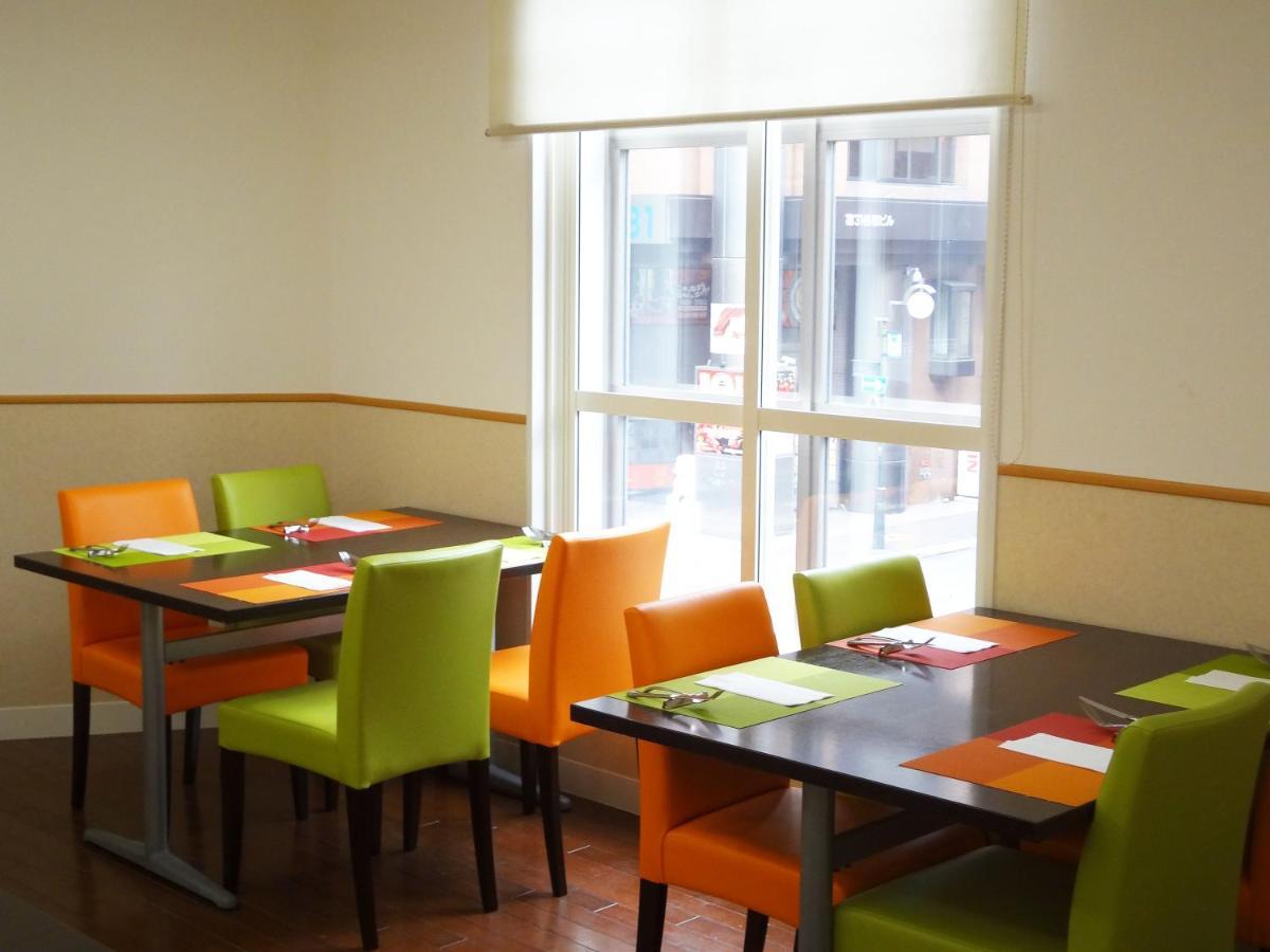 Ana Holiday Inn Sapporo Susukino By Ihg Екстер'єр фото
