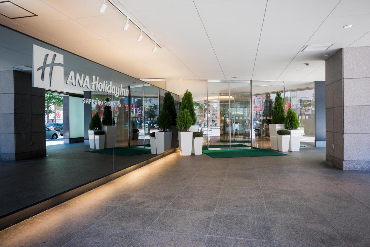 Ana Holiday Inn Sapporo Susukino By Ihg Екстер'єр фото
