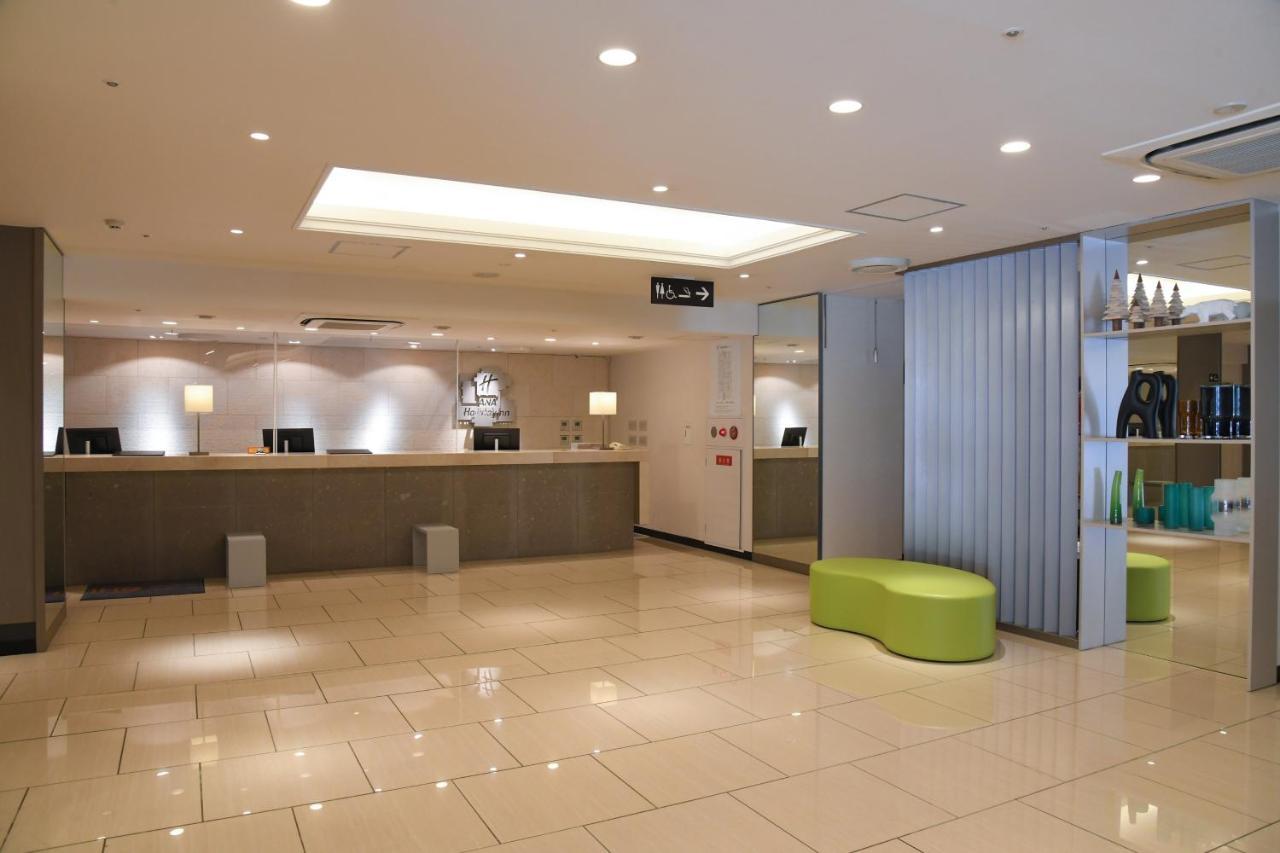 Ana Holiday Inn Sapporo Susukino By Ihg Екстер'єр фото