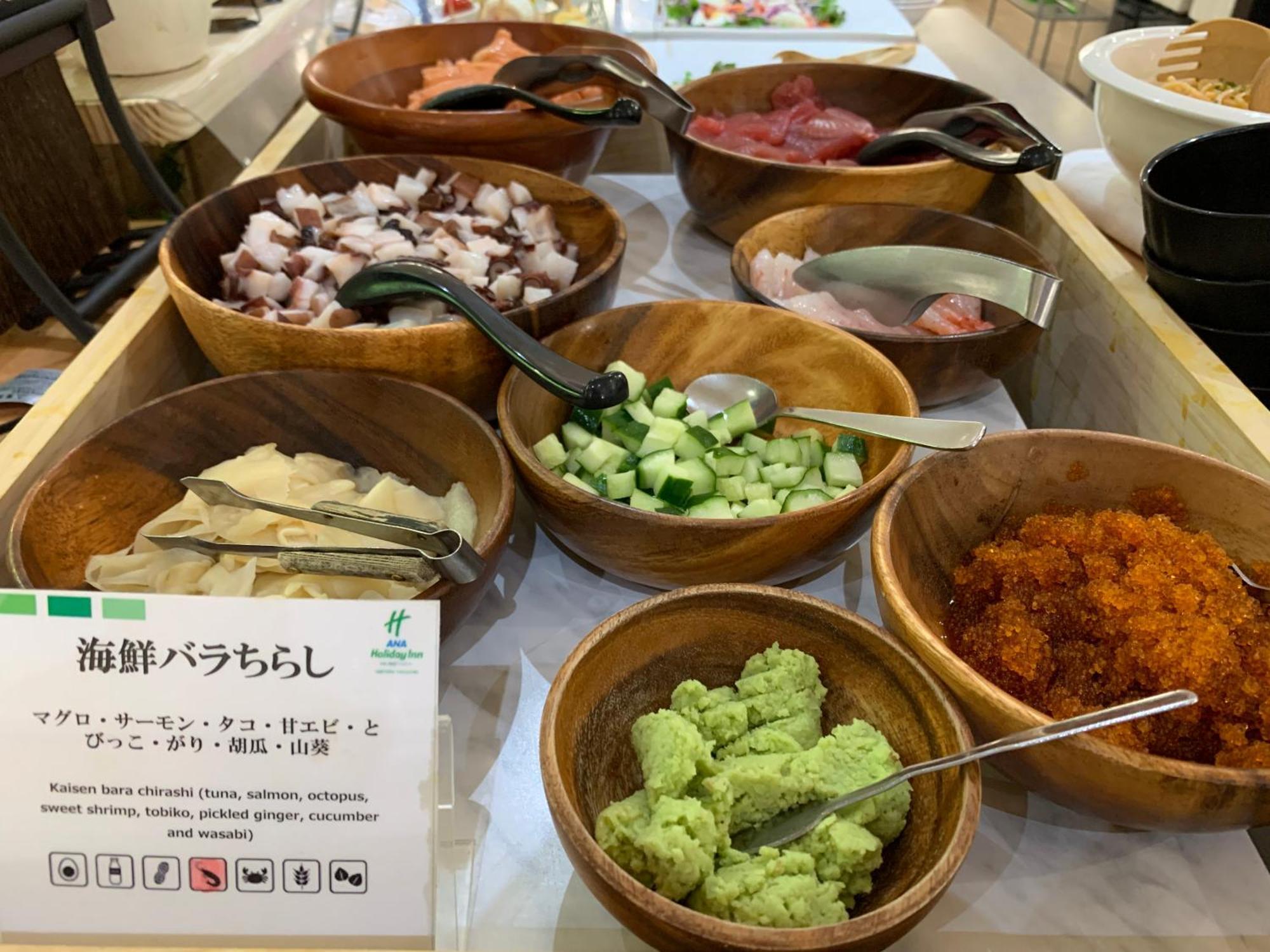 Ana Holiday Inn Sapporo Susukino By Ihg Екстер'єр фото