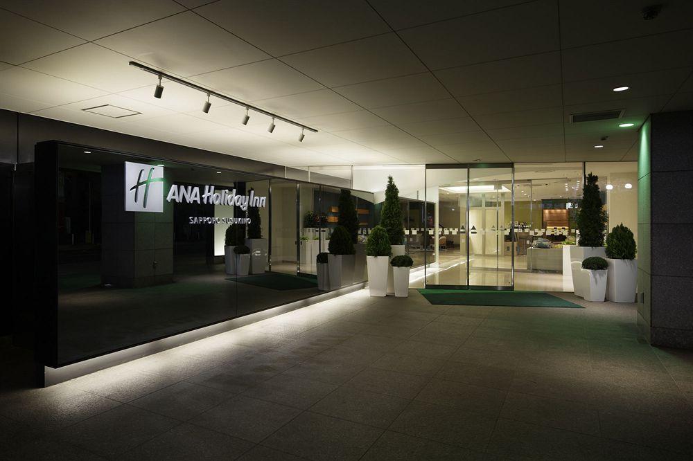 Ana Holiday Inn Sapporo Susukino By Ihg Екстер'єр фото