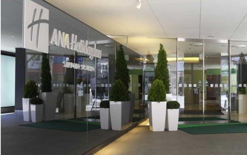 Ana Holiday Inn Sapporo Susukino By Ihg Екстер'єр фото