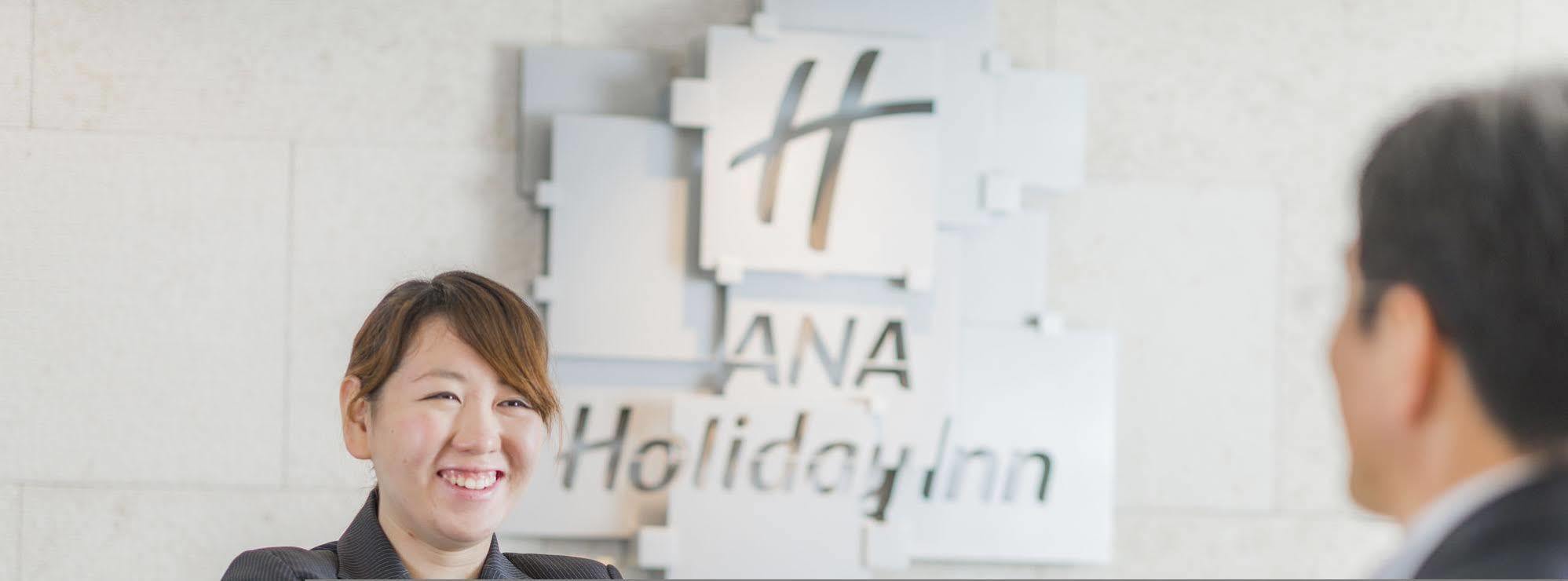 Ana Holiday Inn Sapporo Susukino By Ihg Екстер'єр фото