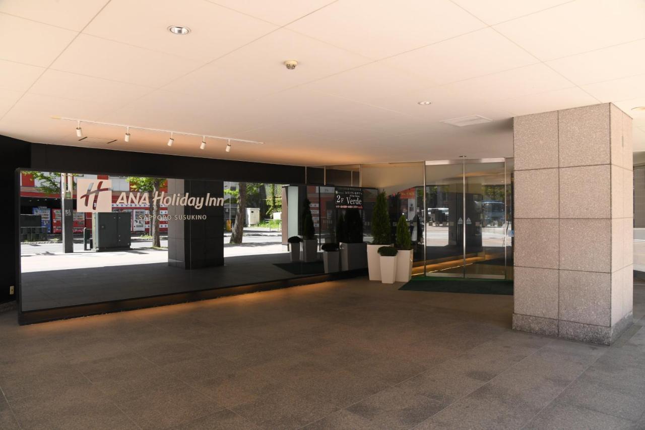 Ana Holiday Inn Sapporo Susukino By Ihg Екстер'єр фото